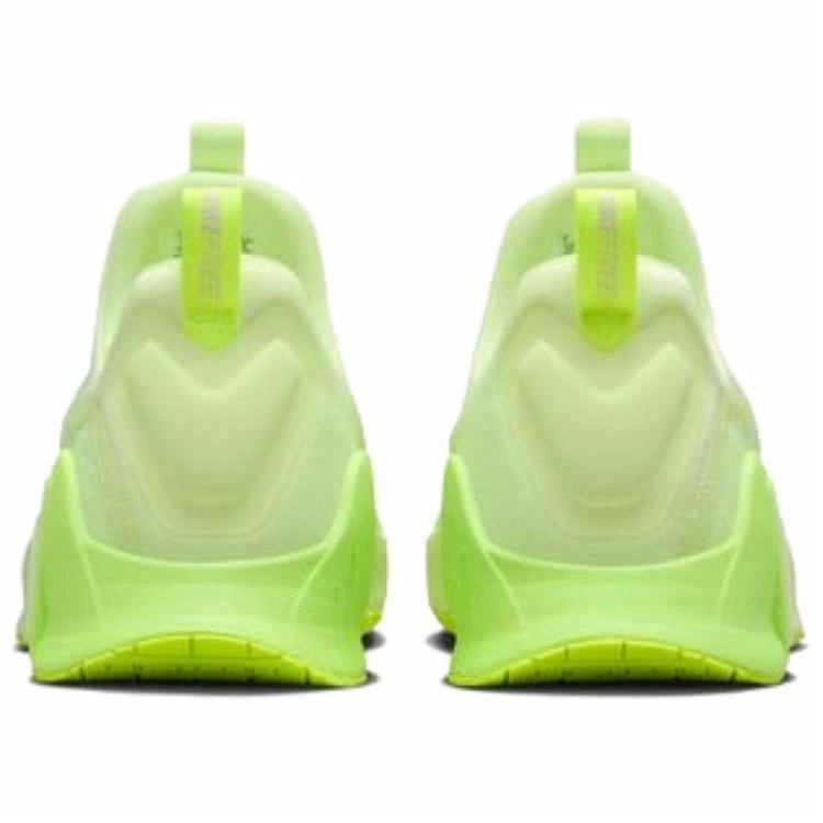 Nike Free Metcon 6