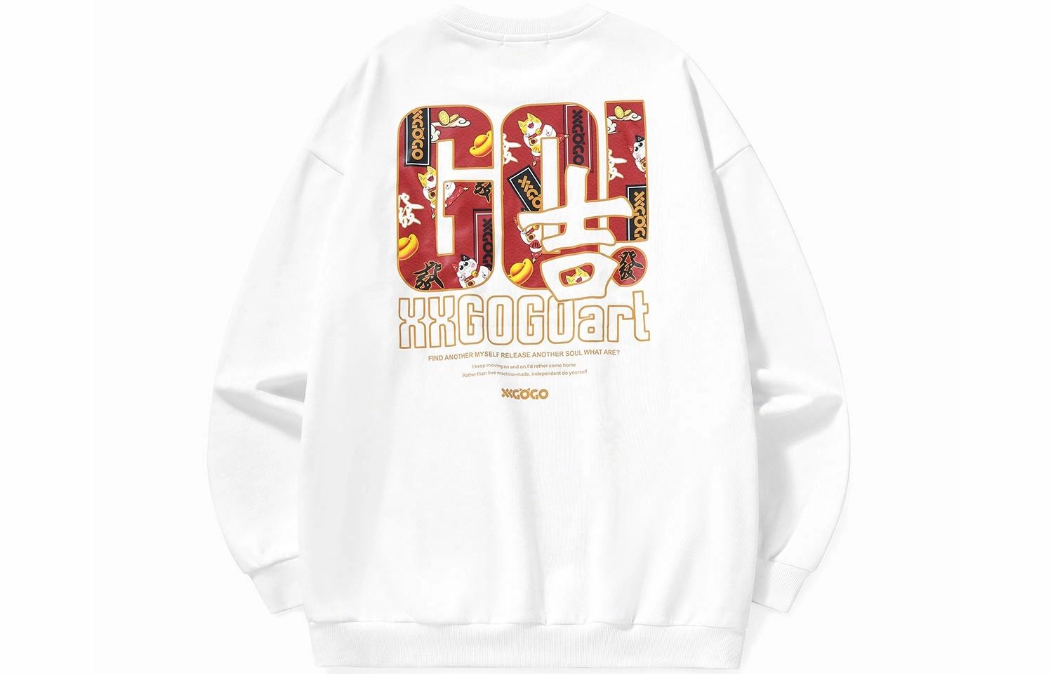 XXGOGO