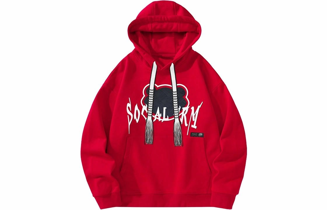SCRM