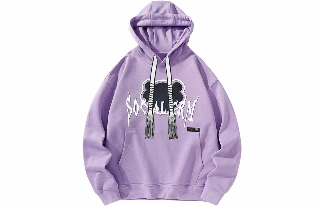 SCRM
