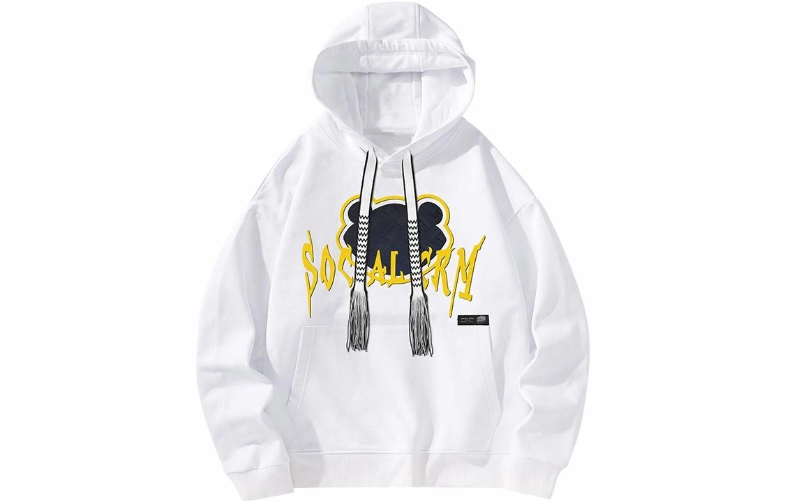 SCRM