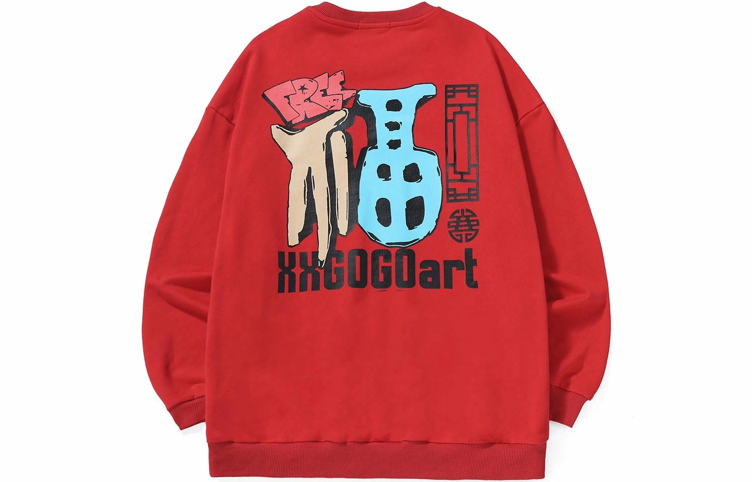 XXGOGO
