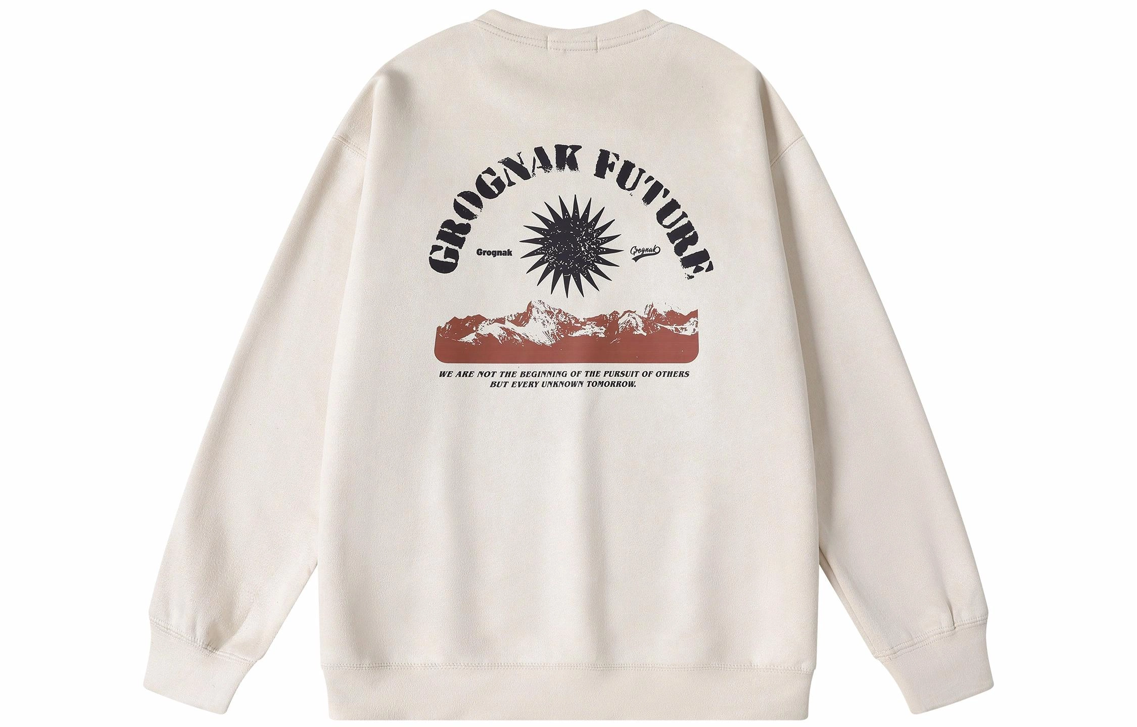 GROGNAK Logo