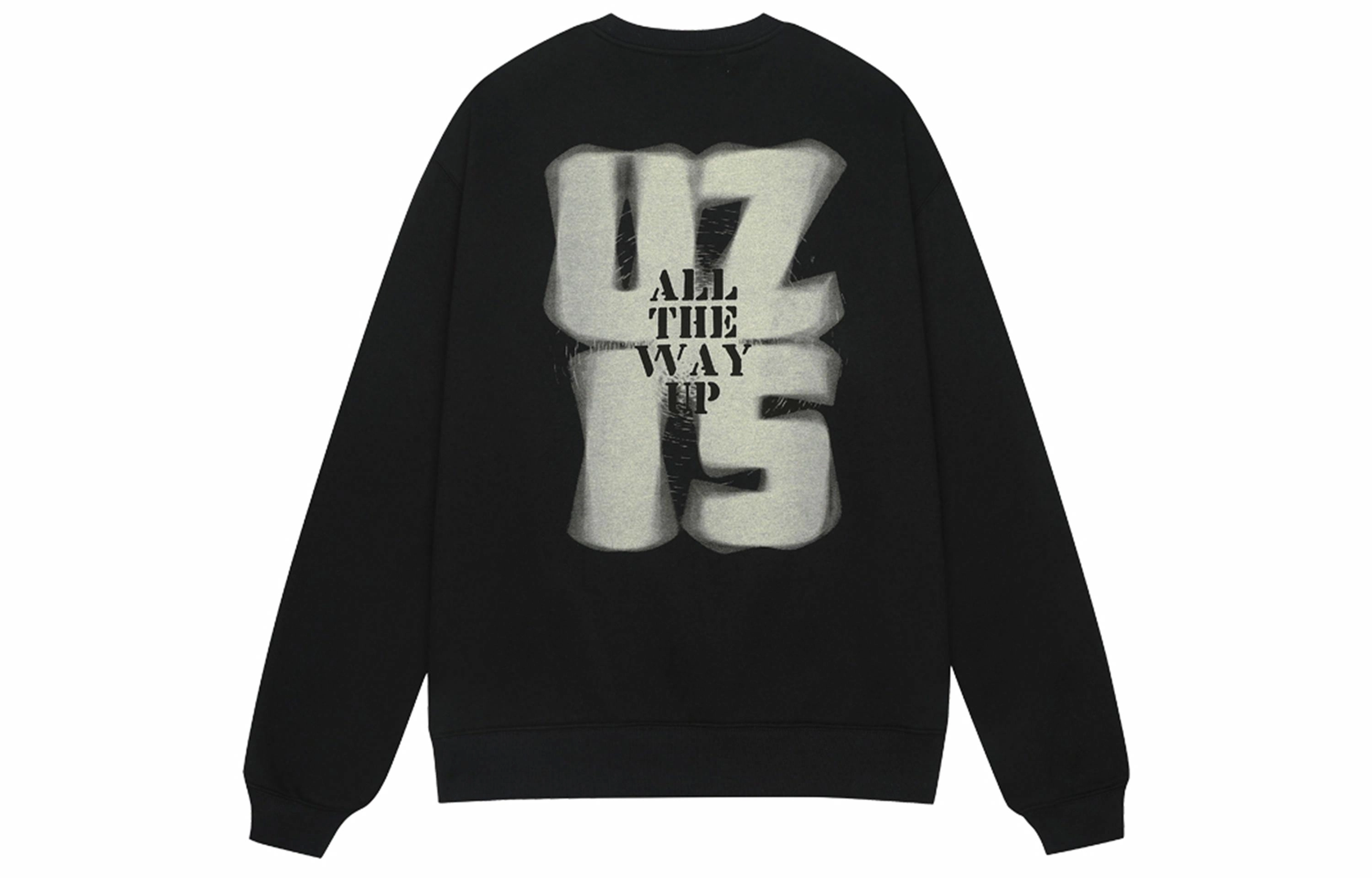 UZIS