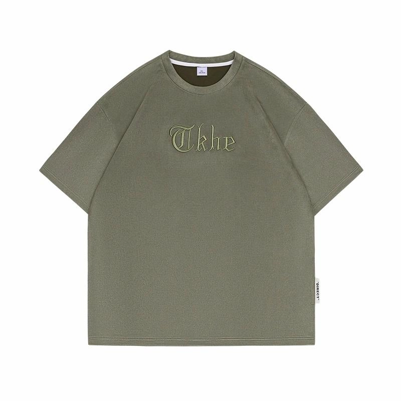 Ganbostore vintaget