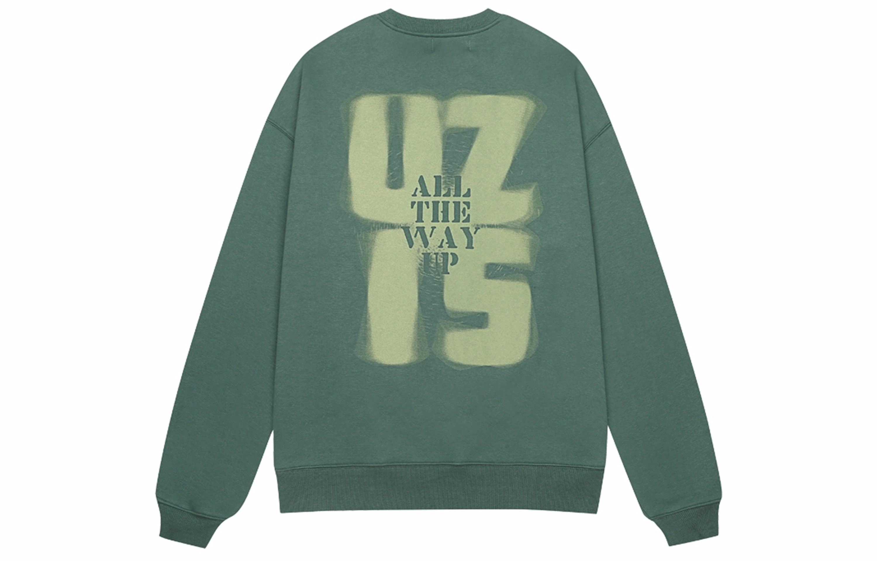UZIS