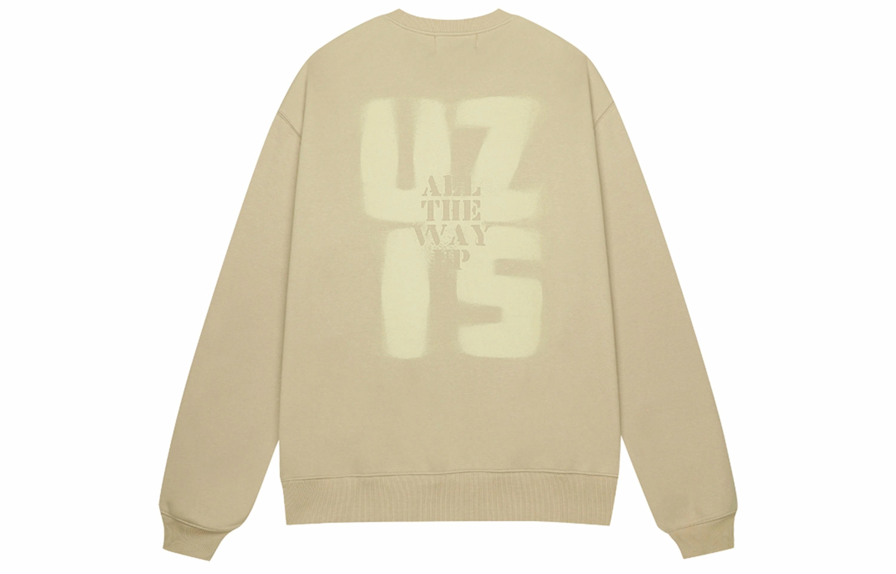 UZIS