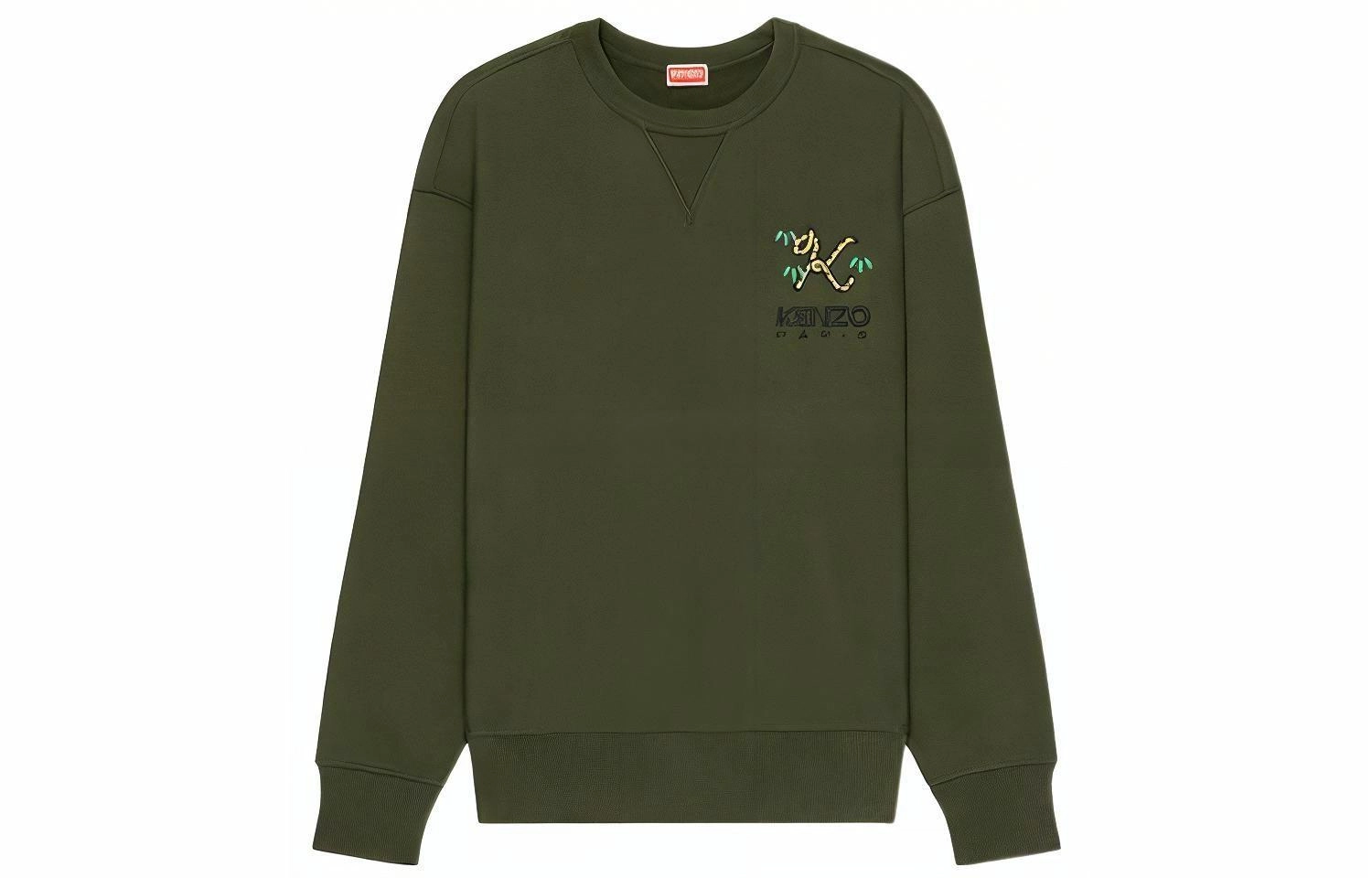 KENZO FW22