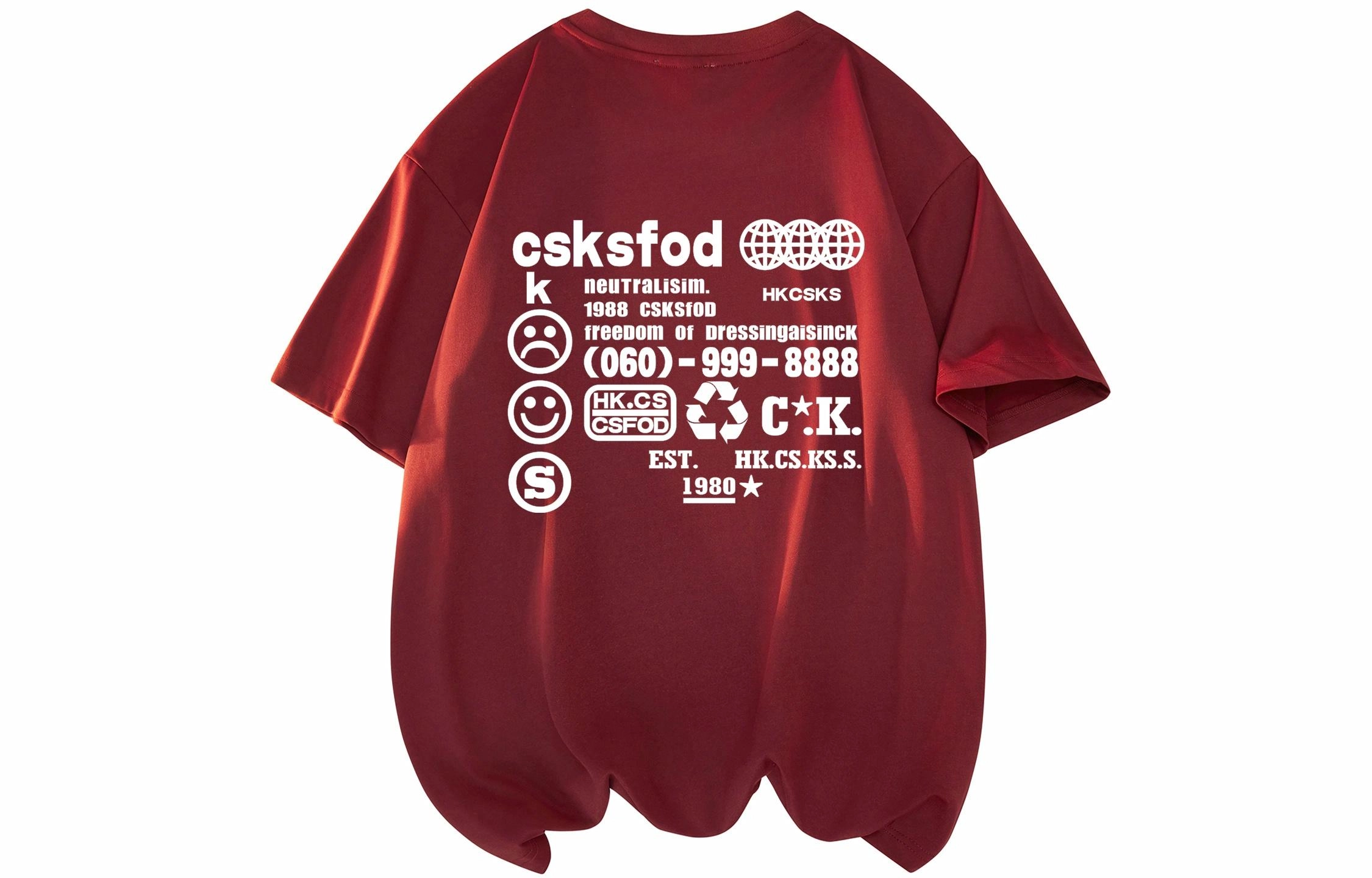 CSKS LogoT