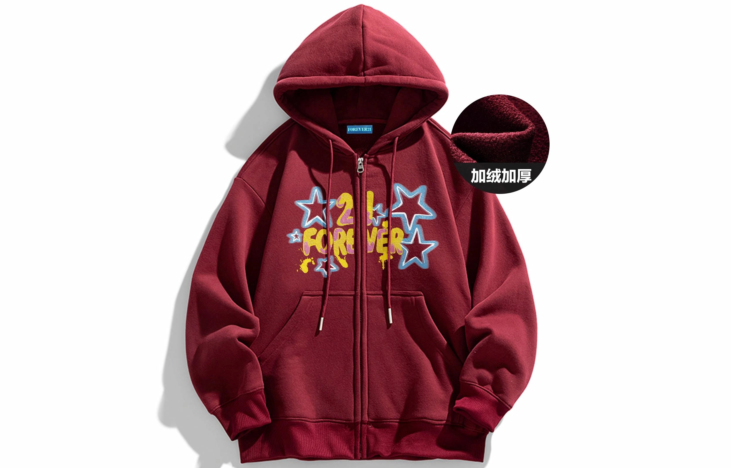 FOREVER 21 starLogo