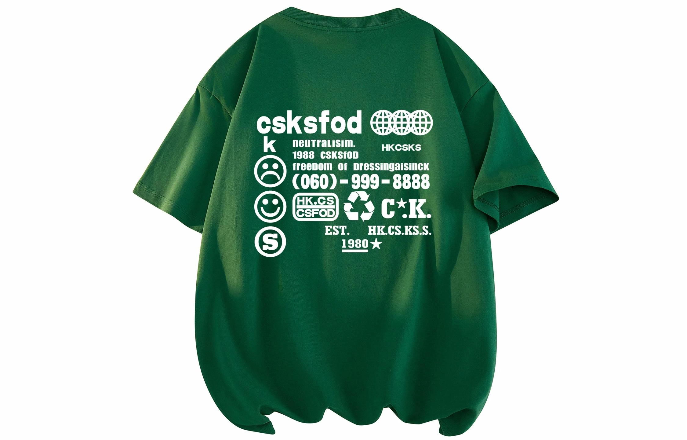CSKS LogoT