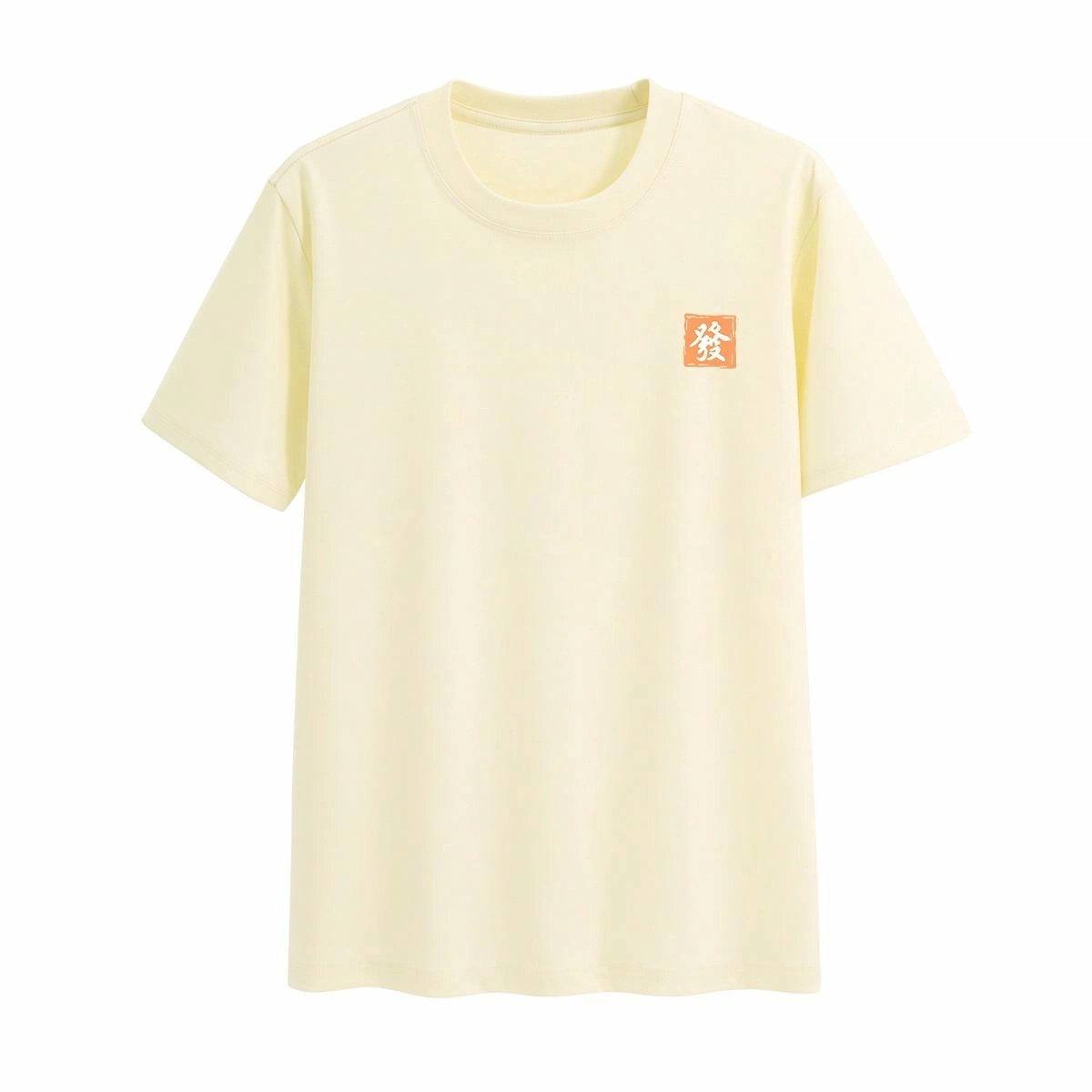 DEBRAND T