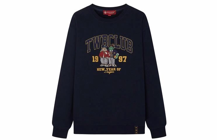 Teenie Weenie Men SS24