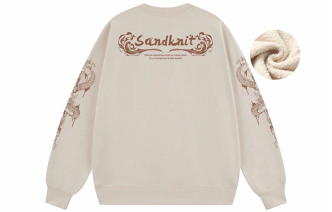 SandKnit Logo