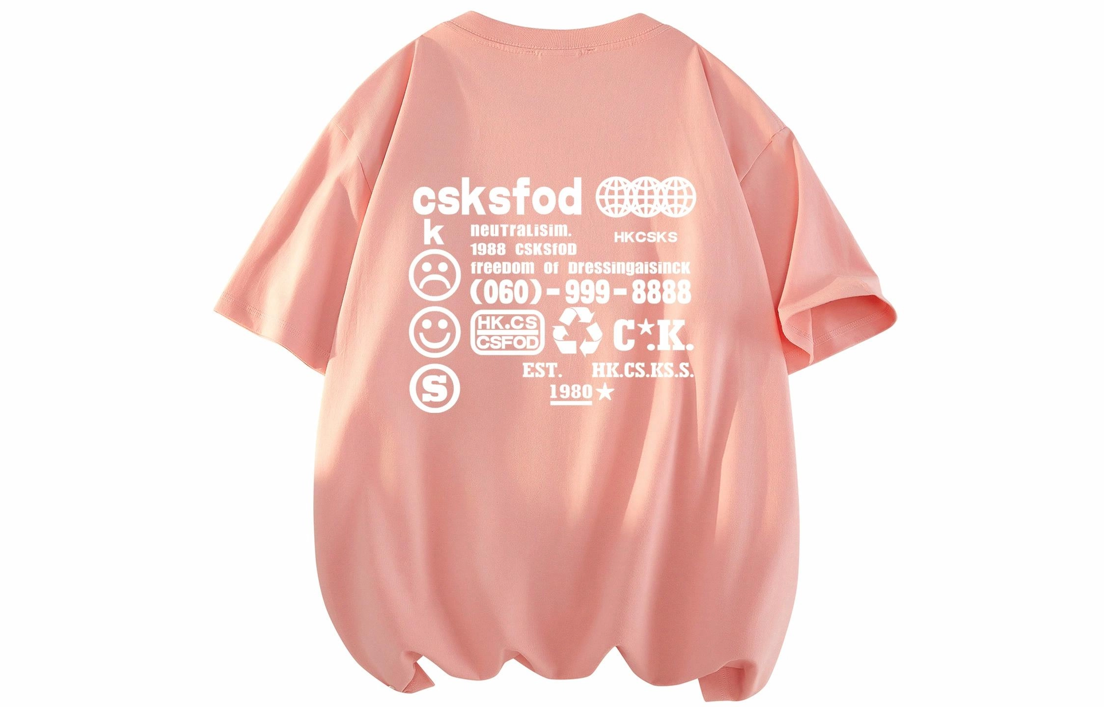 CSKS LogoT