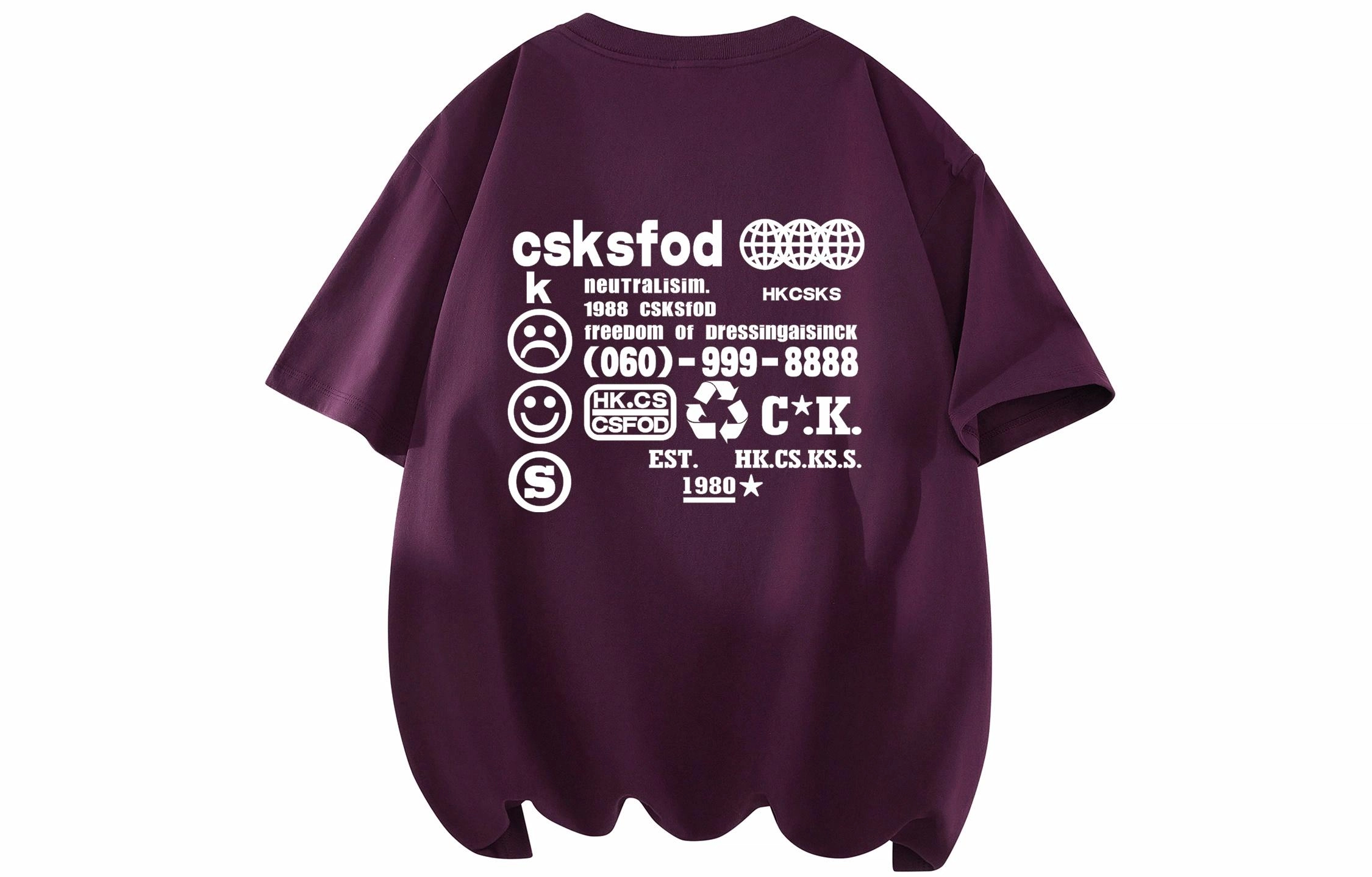 CSKS LogoT