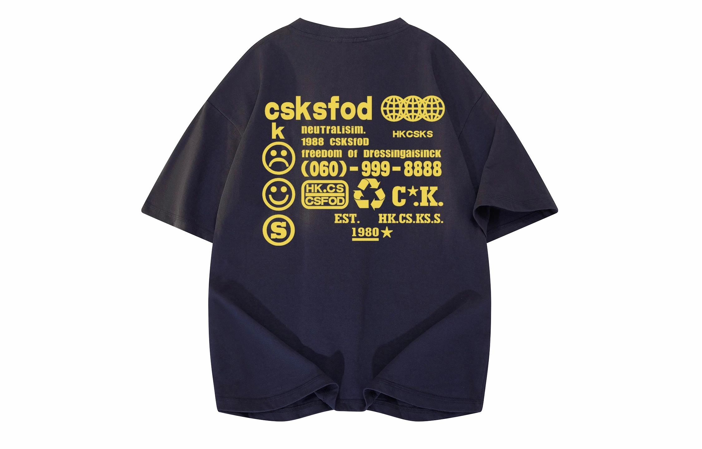 CSKS LogoT