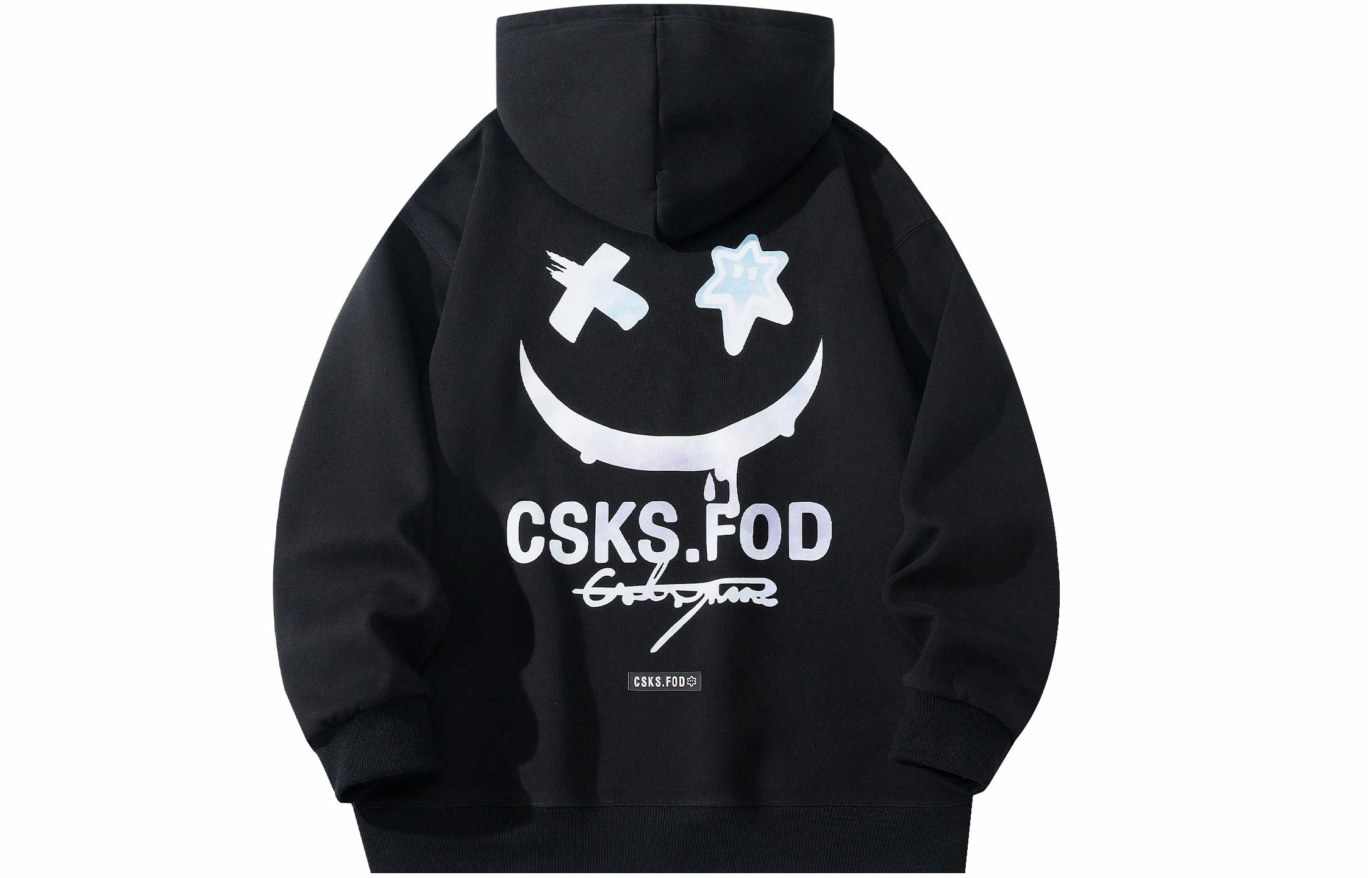 CSKS Logo