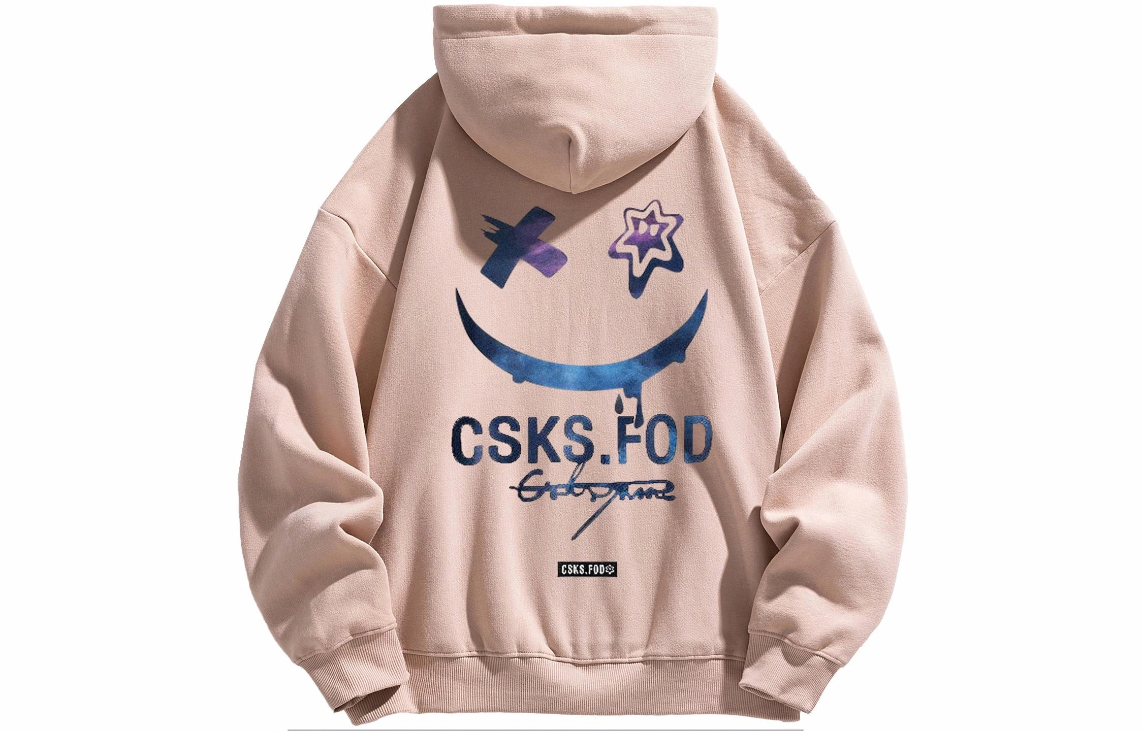 CSKS Logo