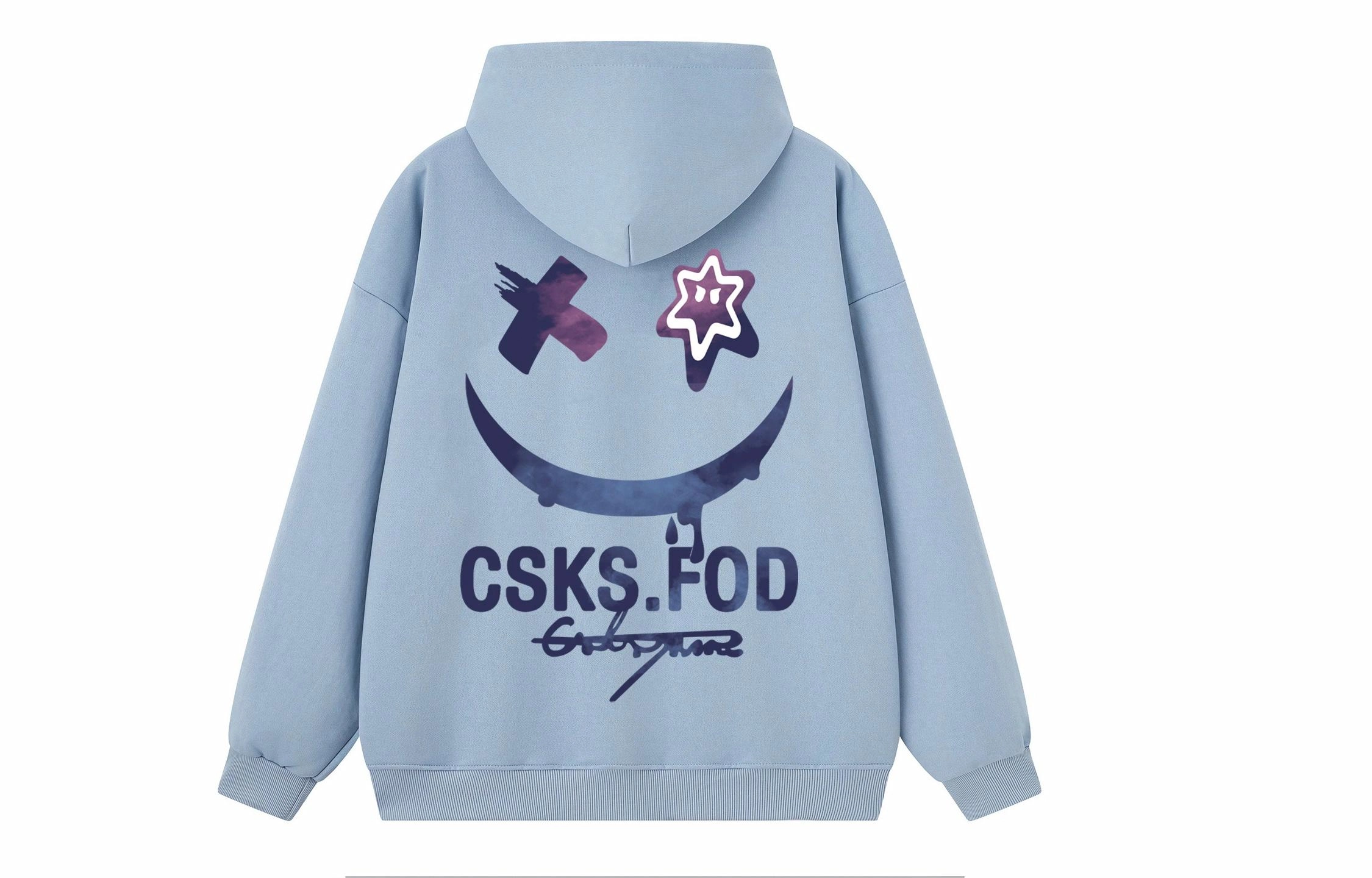 CSKS Logo