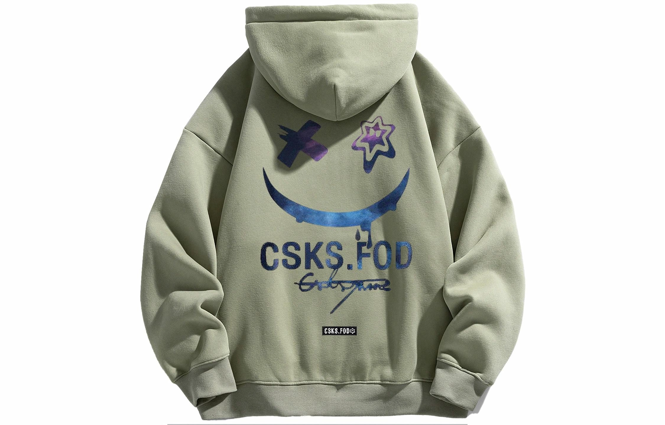 CSKS Logo