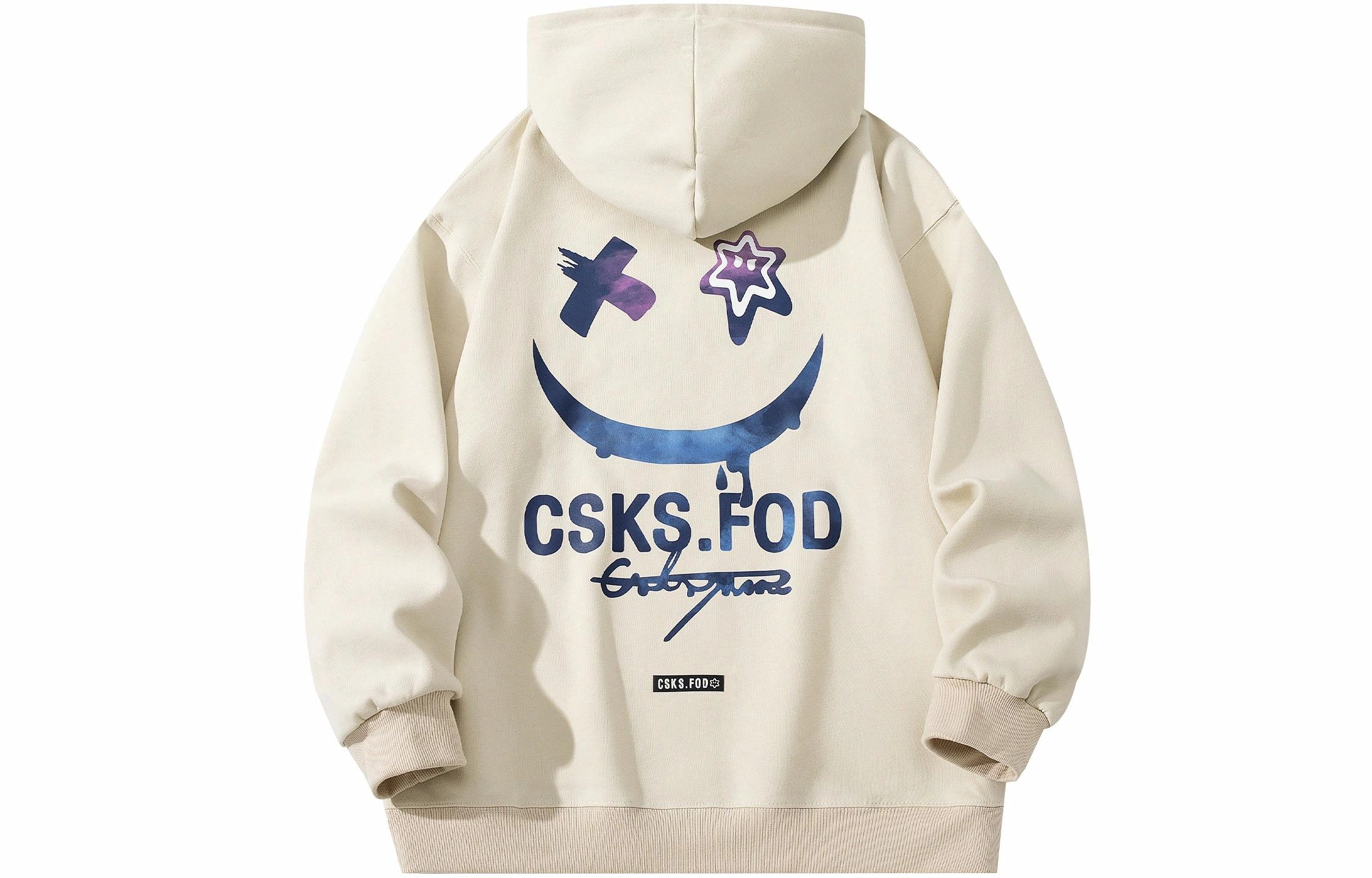 CSKS Logo