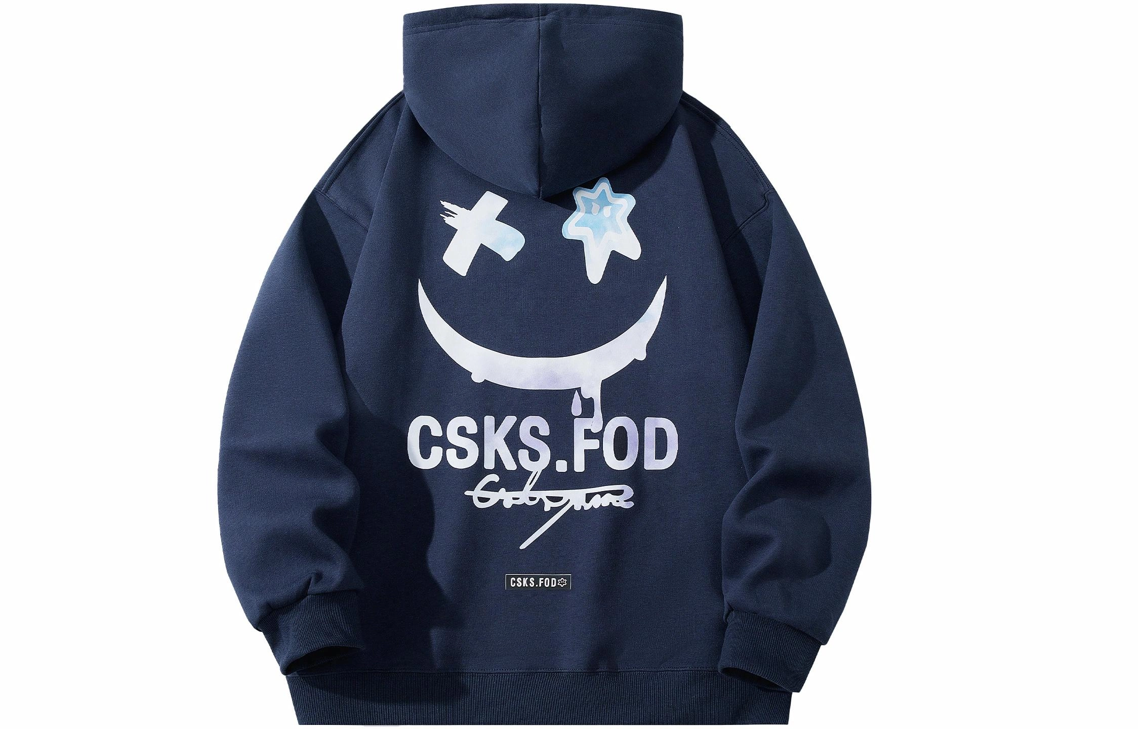 CSKS Logo