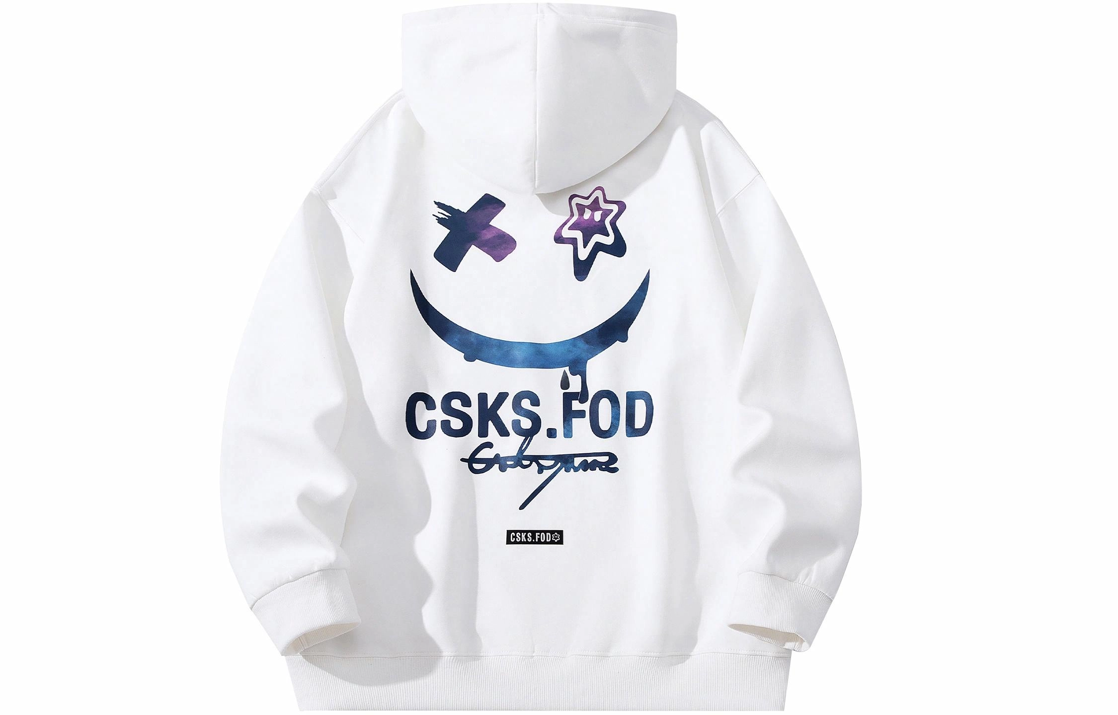 CSKS Logo