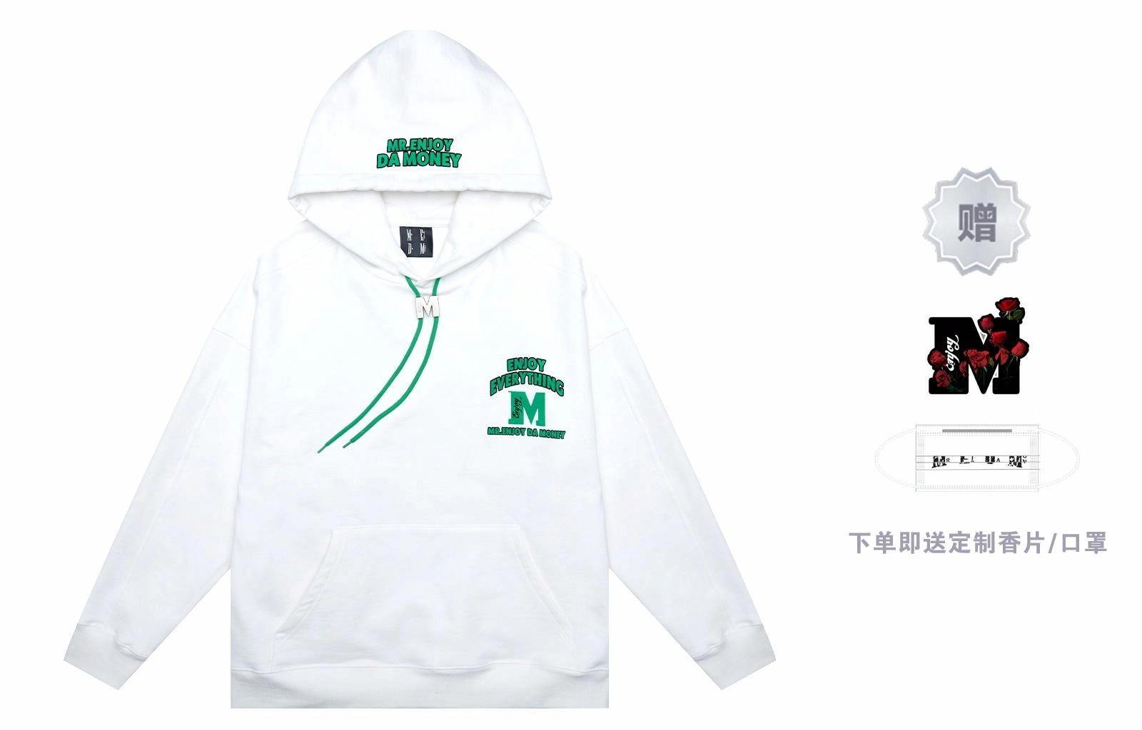 MR.ENJOYDA MONEY FW22 M