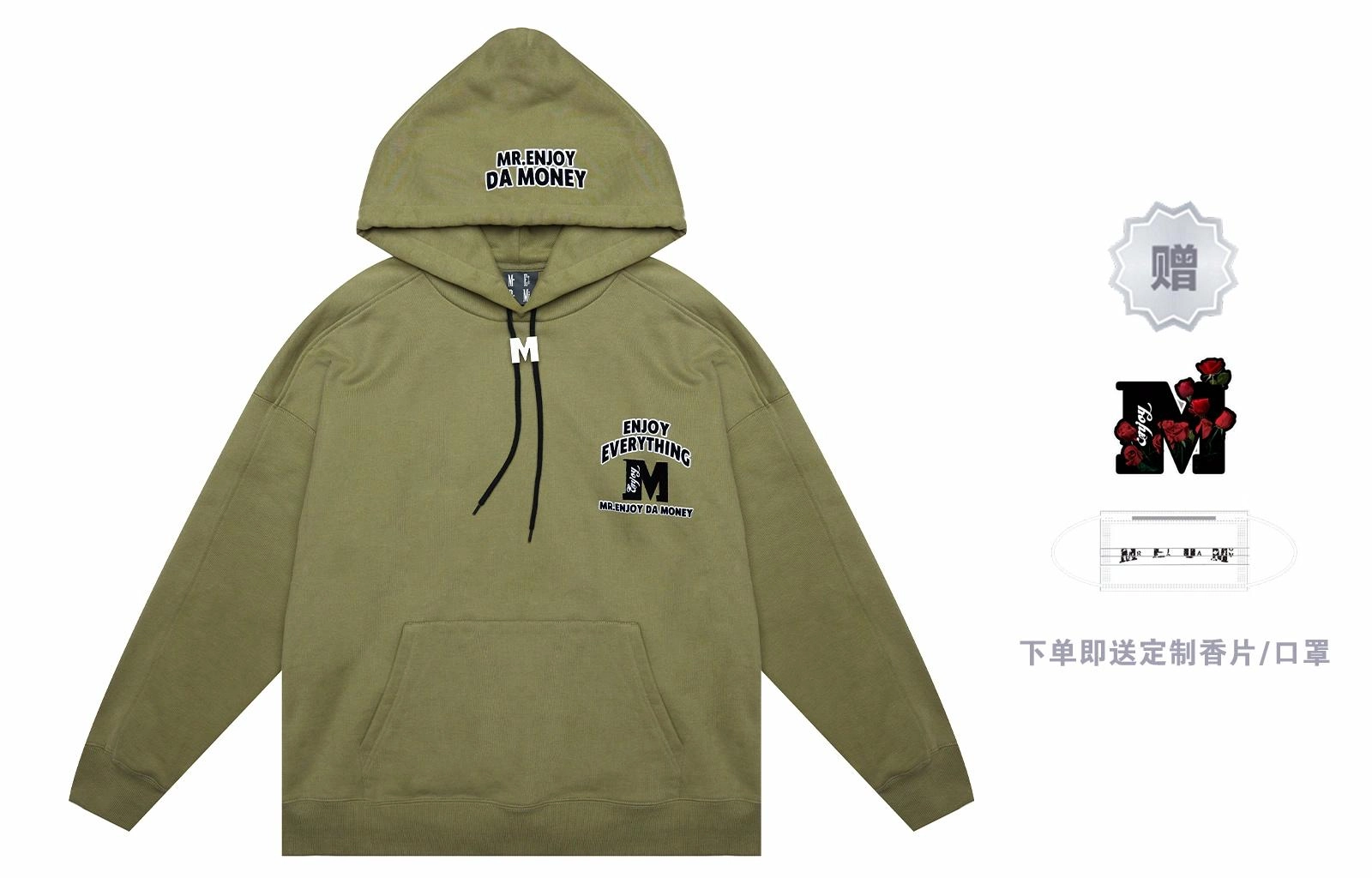 MR.ENJOYDA MONEY FW22 M