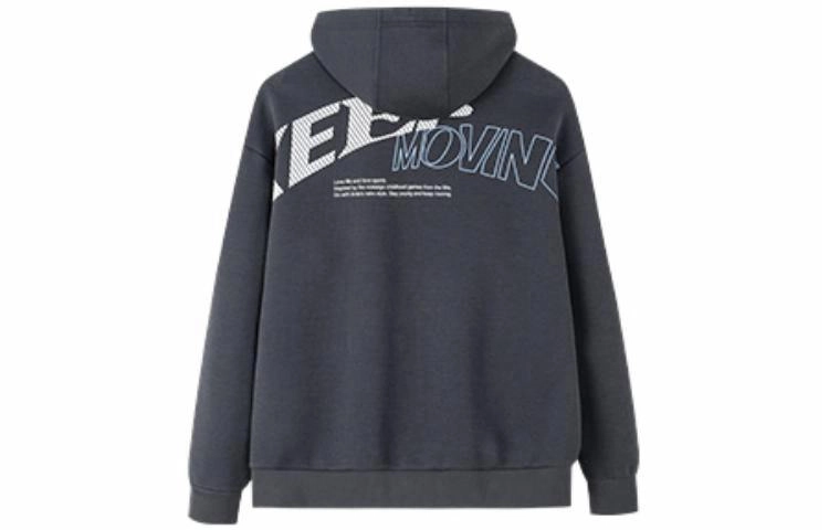 Anta FW22 Logo