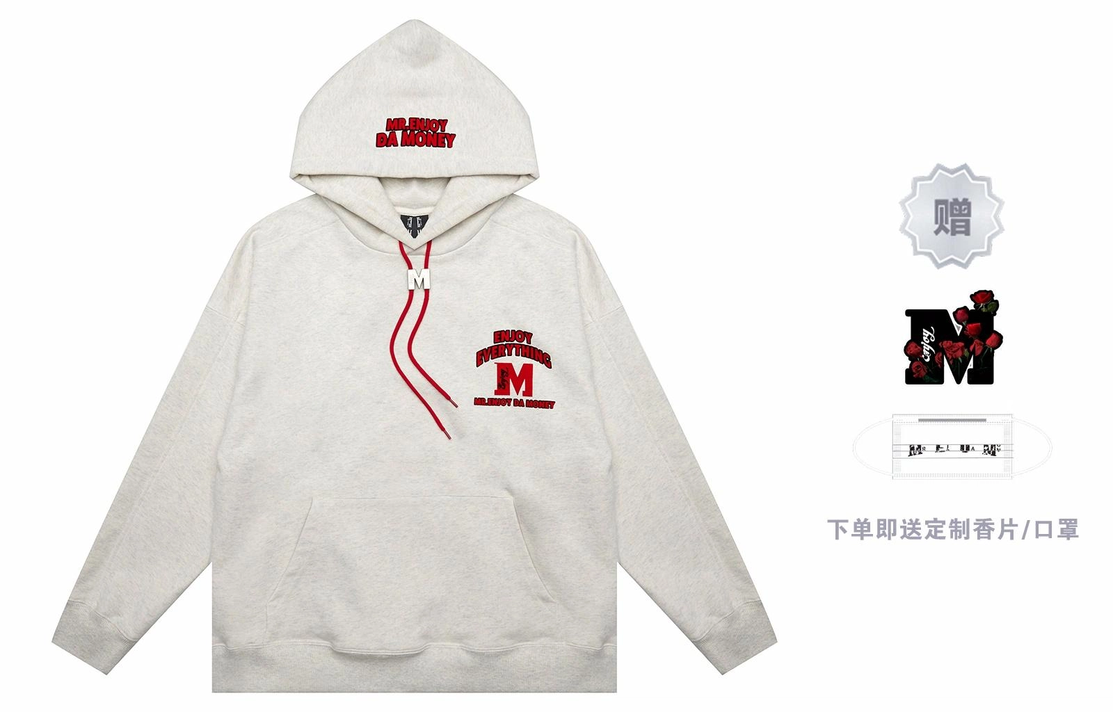 MR.ENJOYDA MONEY FW22 M