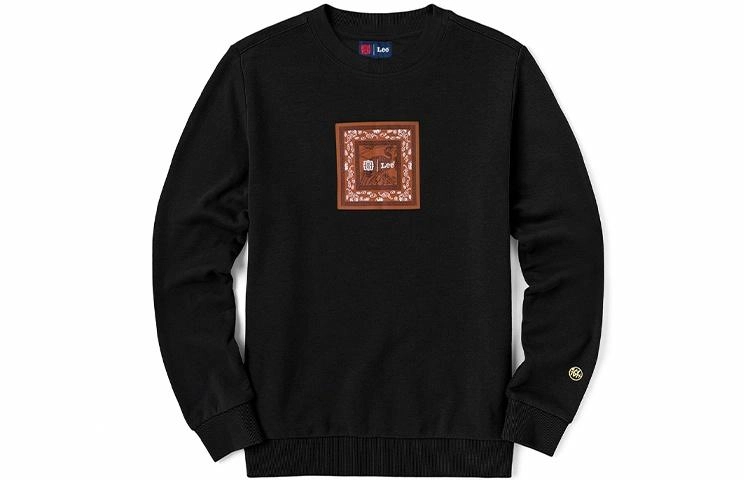 Lee FW22
