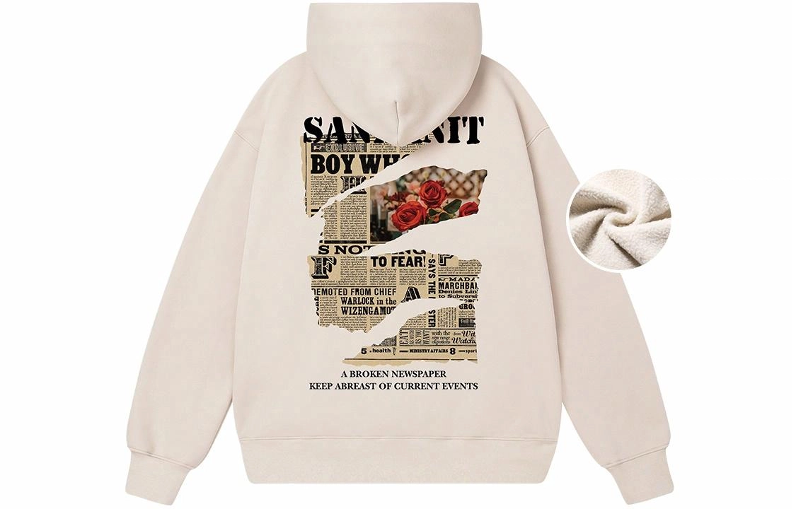 SandKnit 5.0