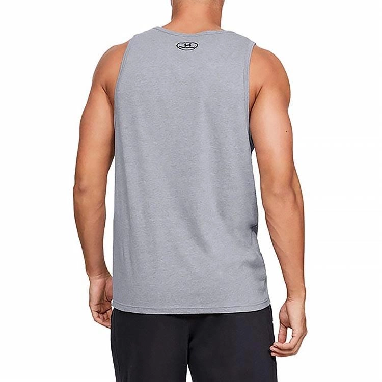 Under Armour UA Sportstyle