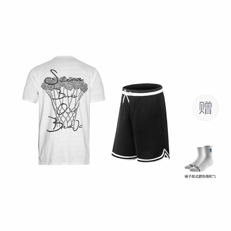 BKCXZICE T