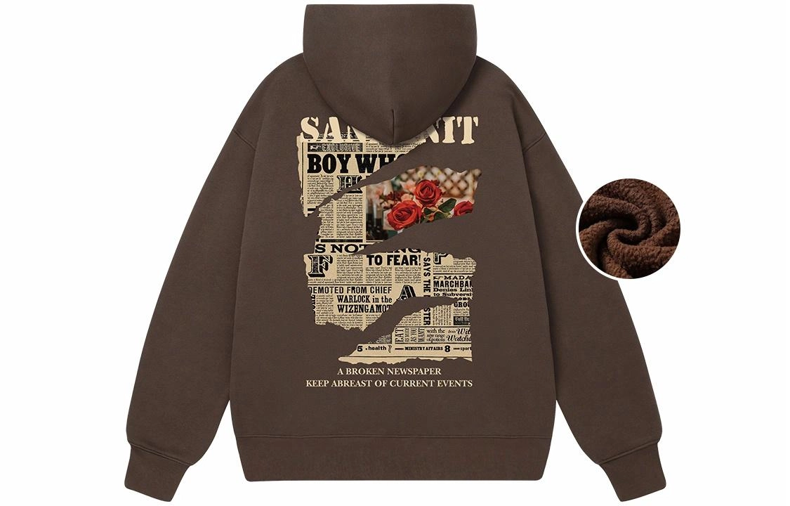 SandKnit 5.0