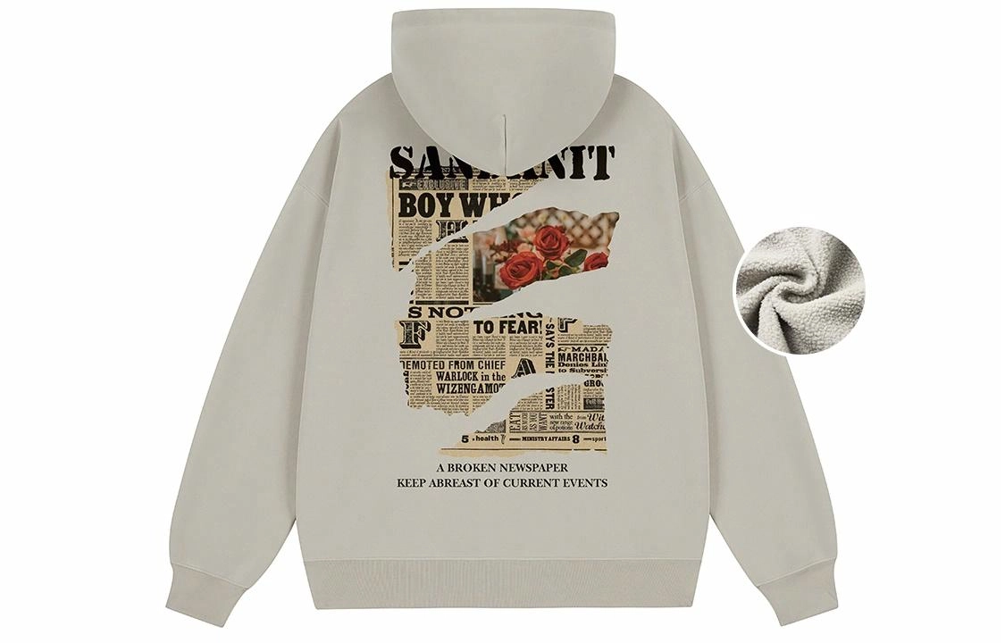 SandKnit 5.0