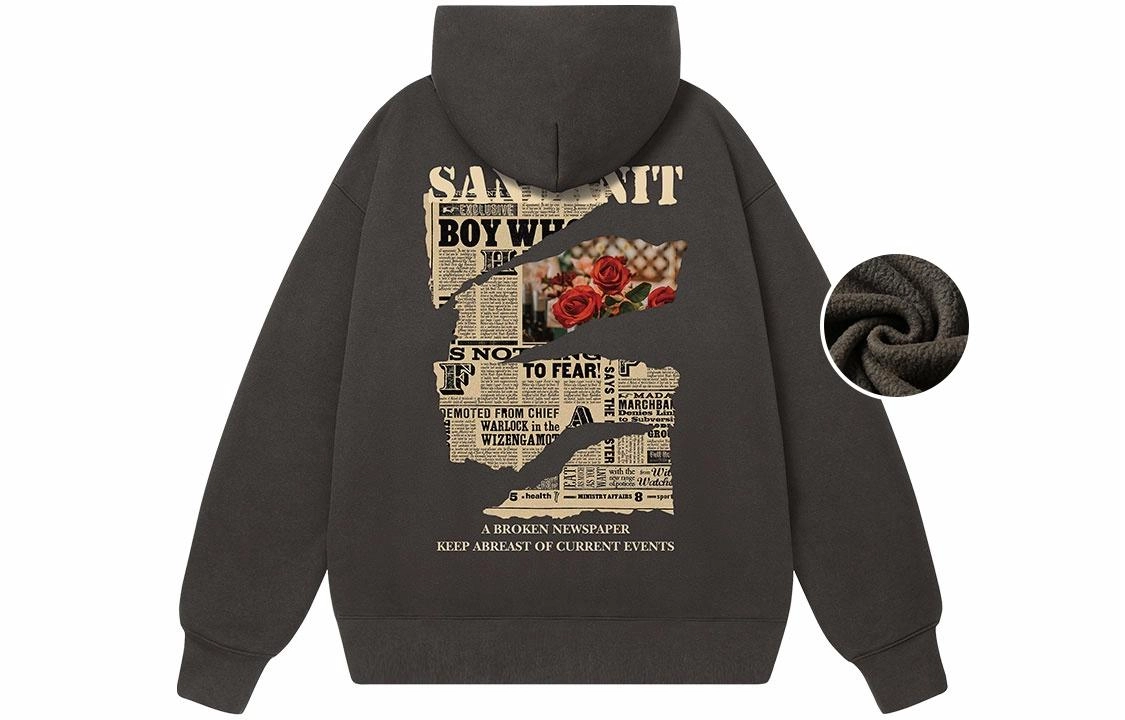 SandKnit 5.0