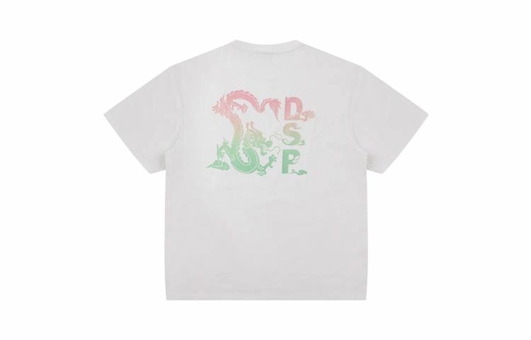 DANGEROUSPEOPLE T