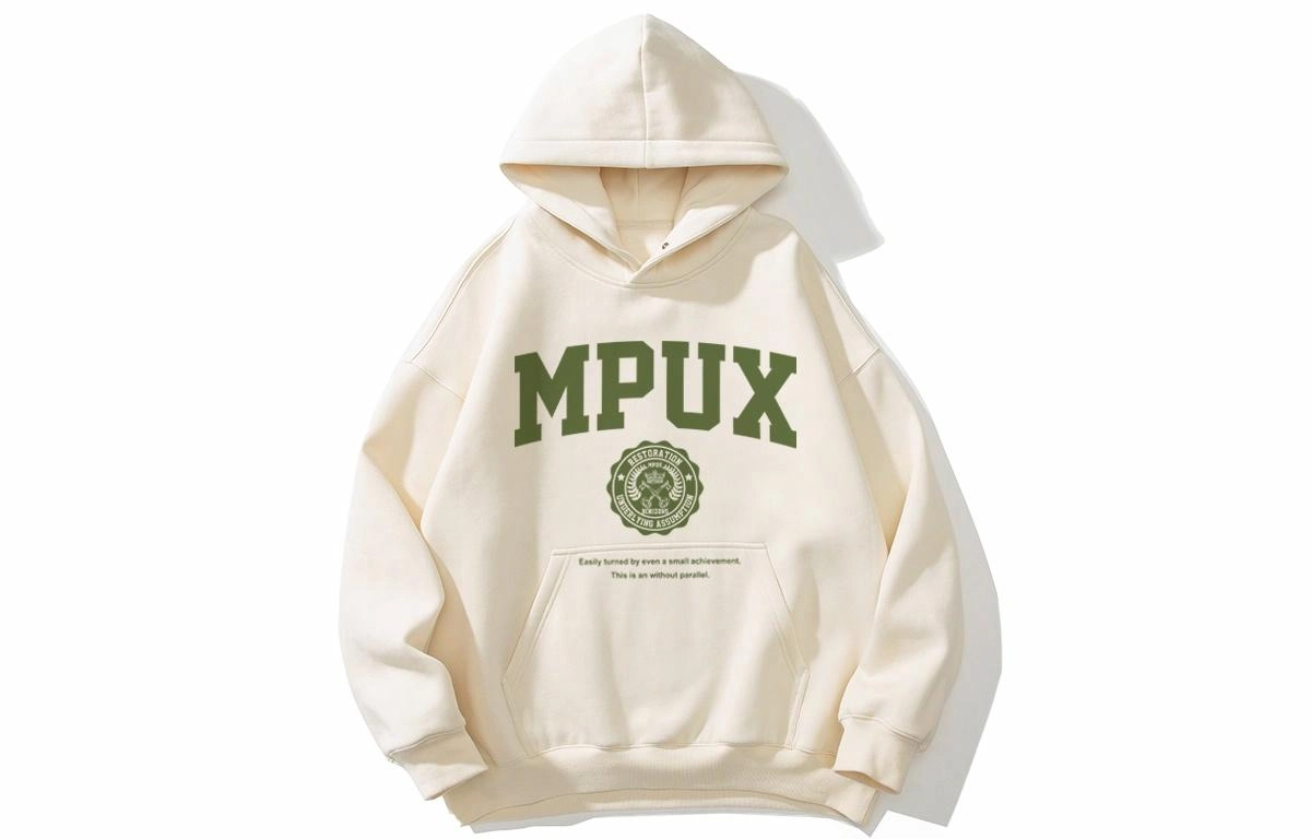 MPUX Logo