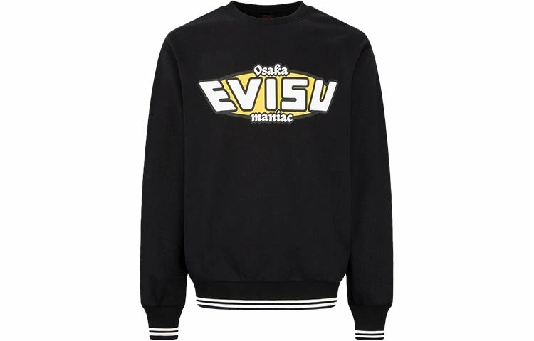 EVISU Logo