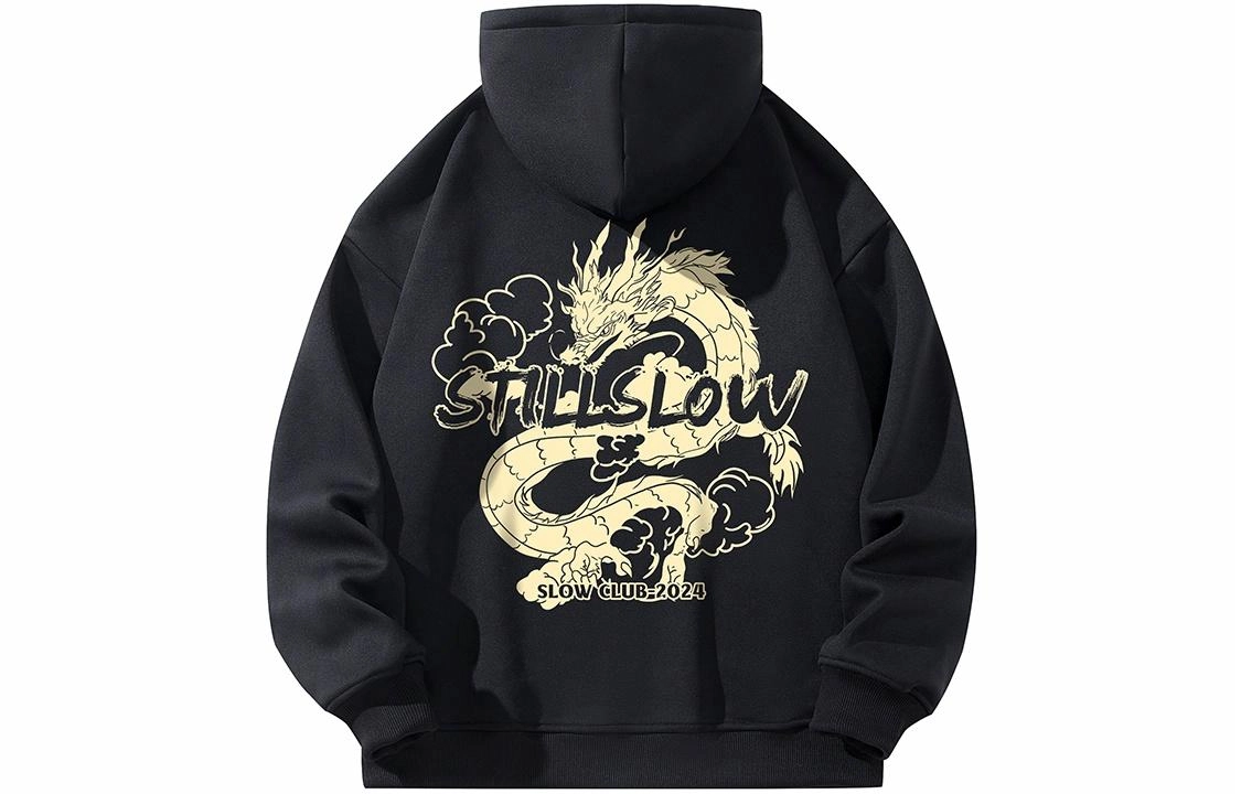 Stillslow