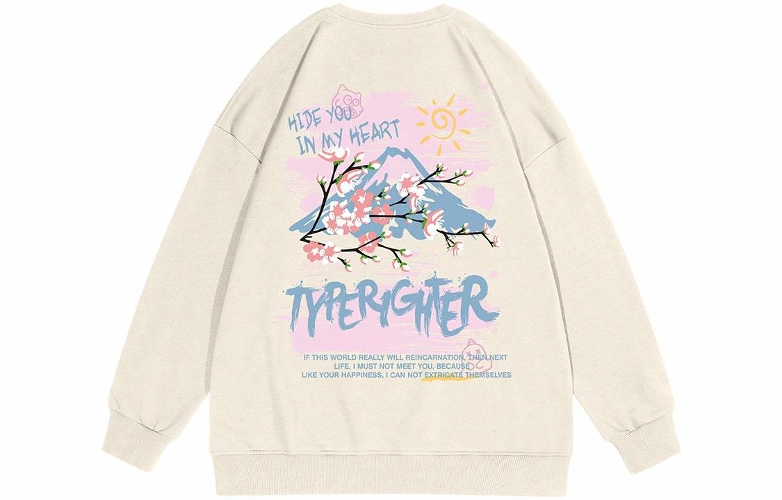 TYPERIGHTER