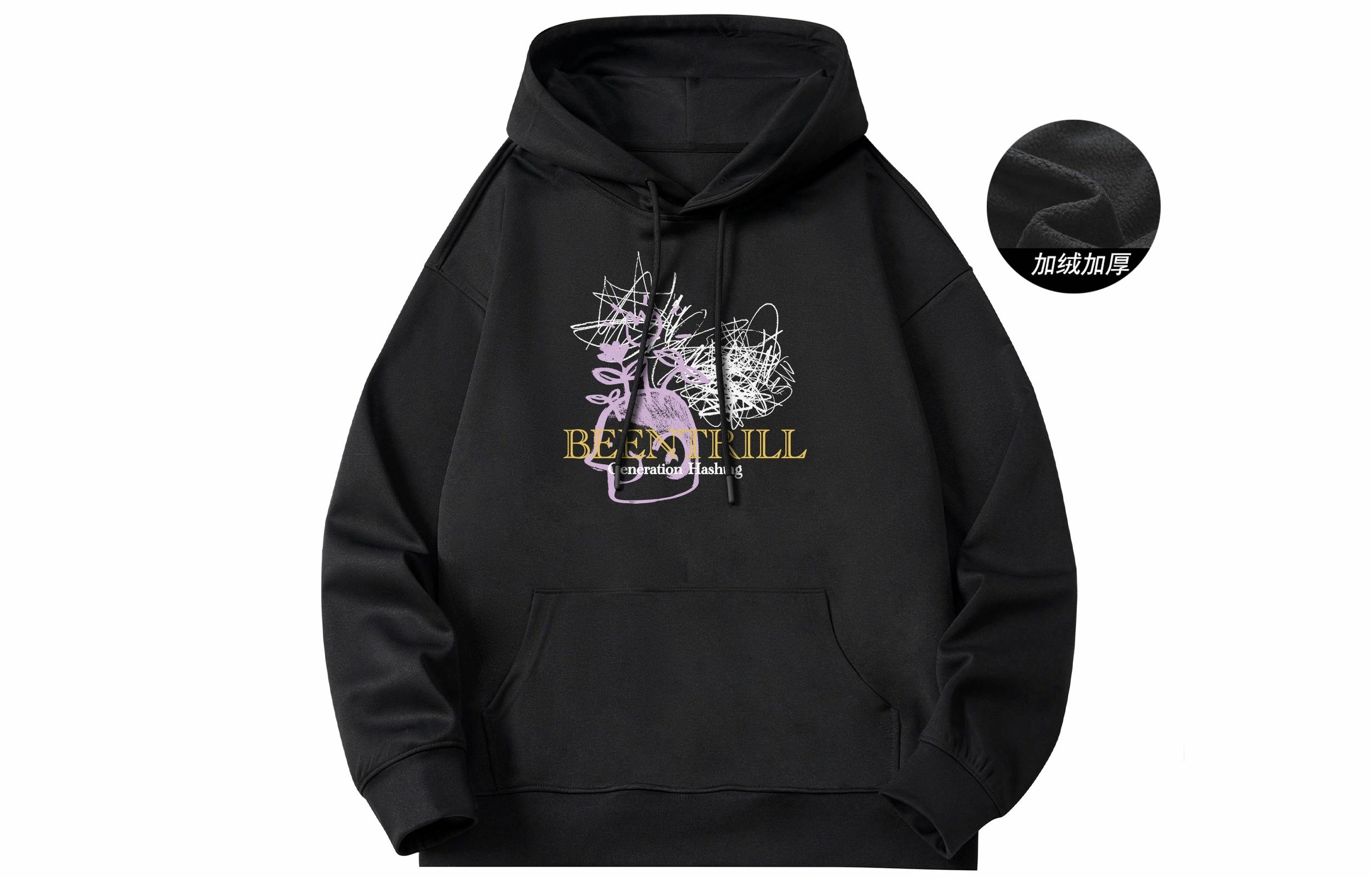BEENTRILL Logo