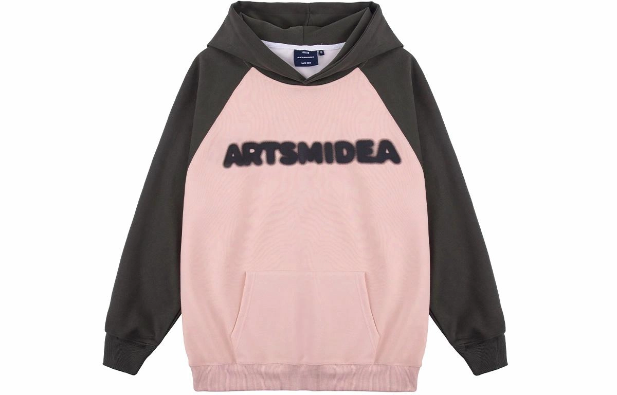 ARTSMAN Logo