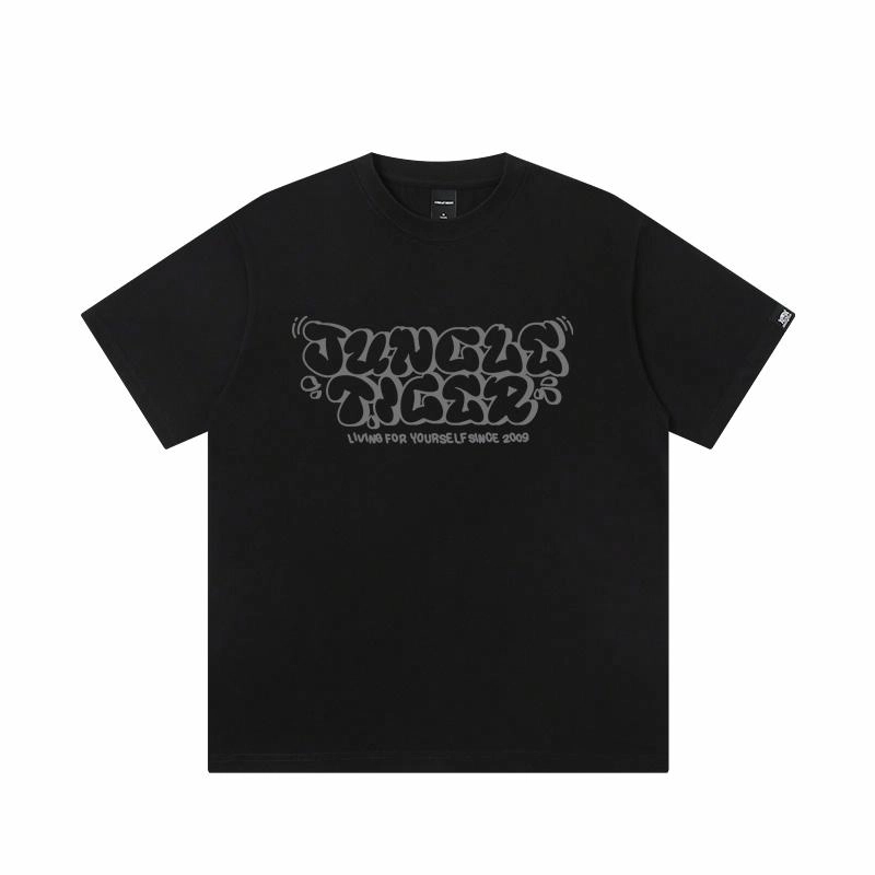 JUNGLE TIGER T