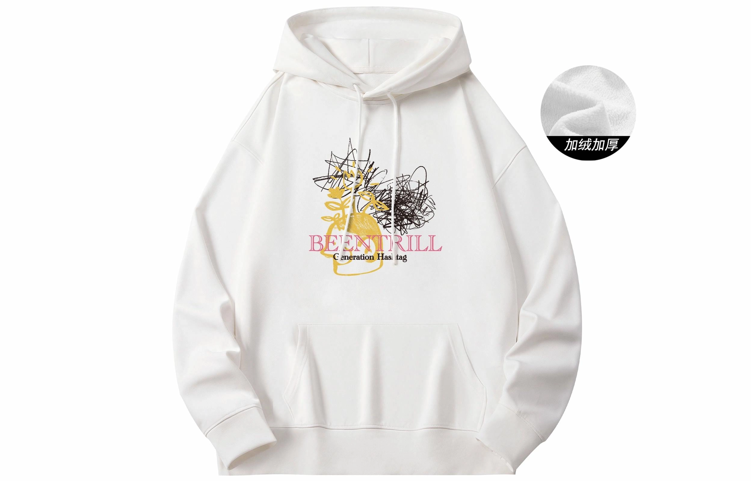 BEENTRILL Logo