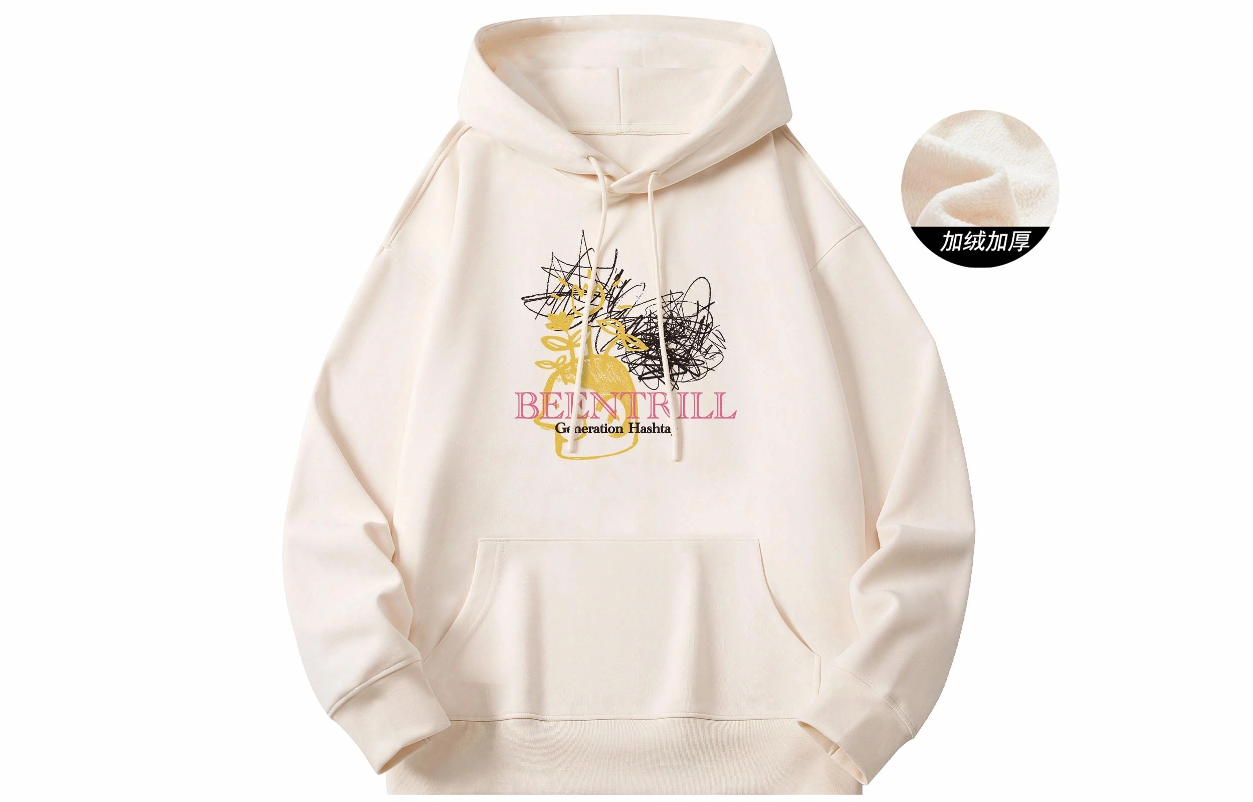 BEENTRILL Logo