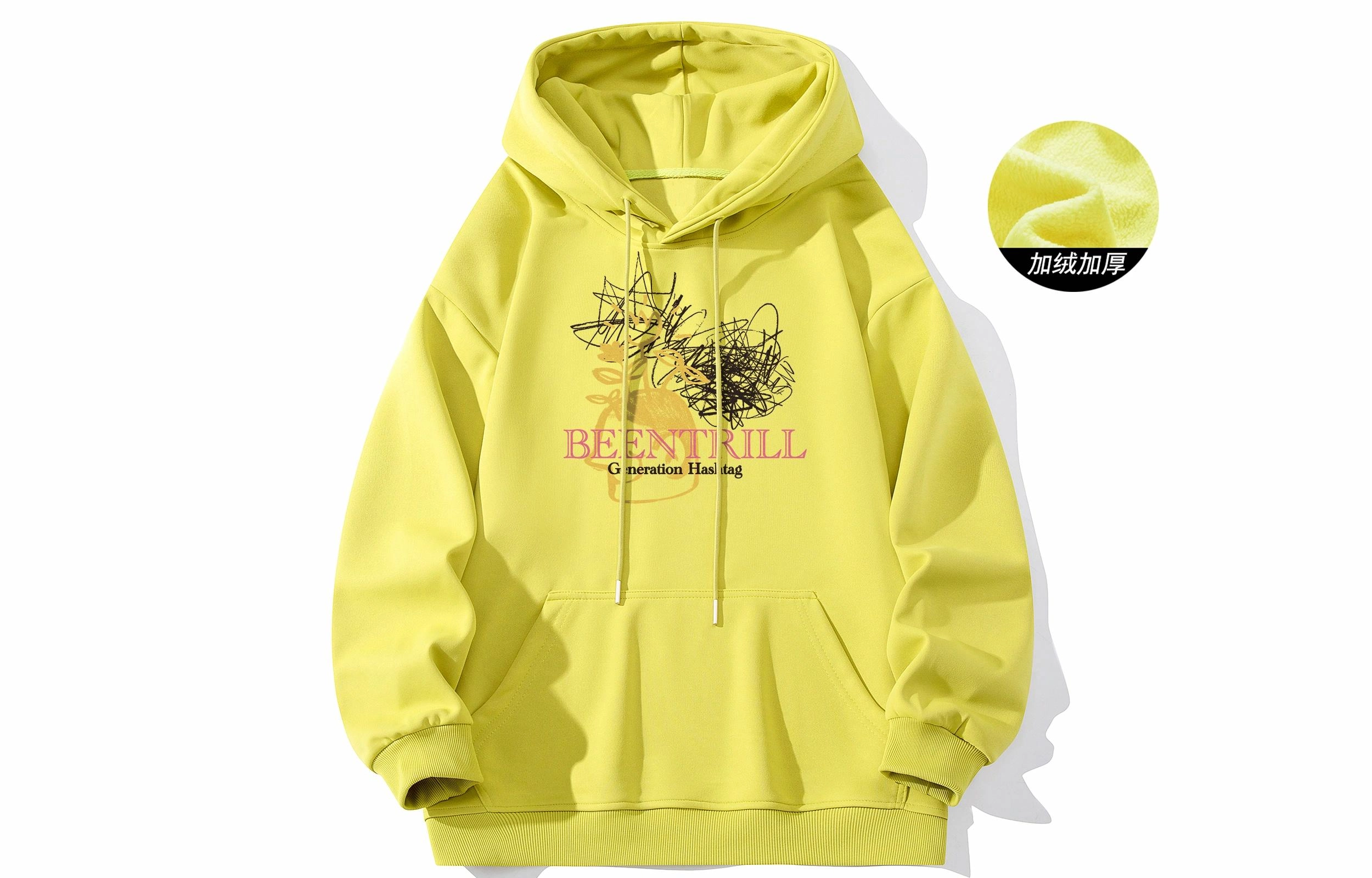 BEENTRILL Logo